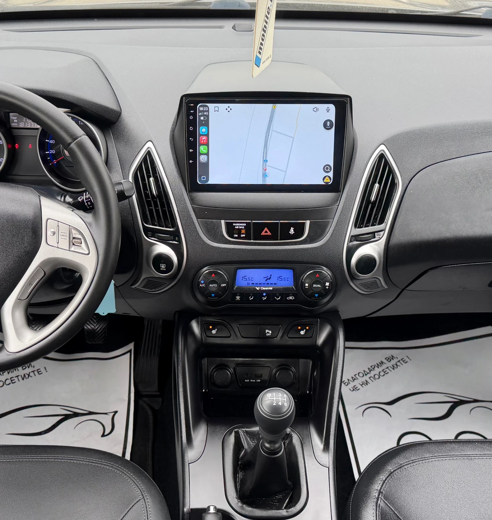 Hyundai IX35 1.7CRDI * КОЖА* НАВИГАЦИЯ* ПОДГРЕВ* , снимка 9 - Автомобили и джипове - 55216931