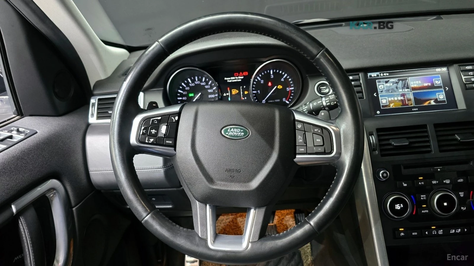 Land Rover Discovery 2.0 TD4 HSE* LUXURY* КОЖА* ПОДГРЕВ* ПАНО* , снимка 12 - Автомобили и джипове - 55317674