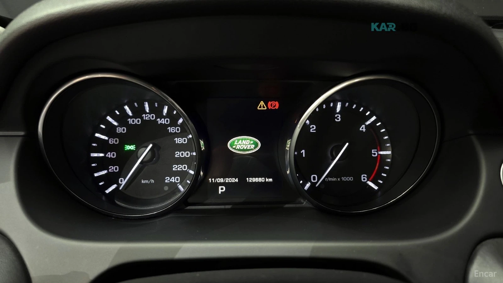 Land Rover Discovery 2.0 TD4 HSE* LUXURY* КОЖА* ПОДГРЕВ* ПАНО* , снимка 7 - Автомобили и джипове - 55317674