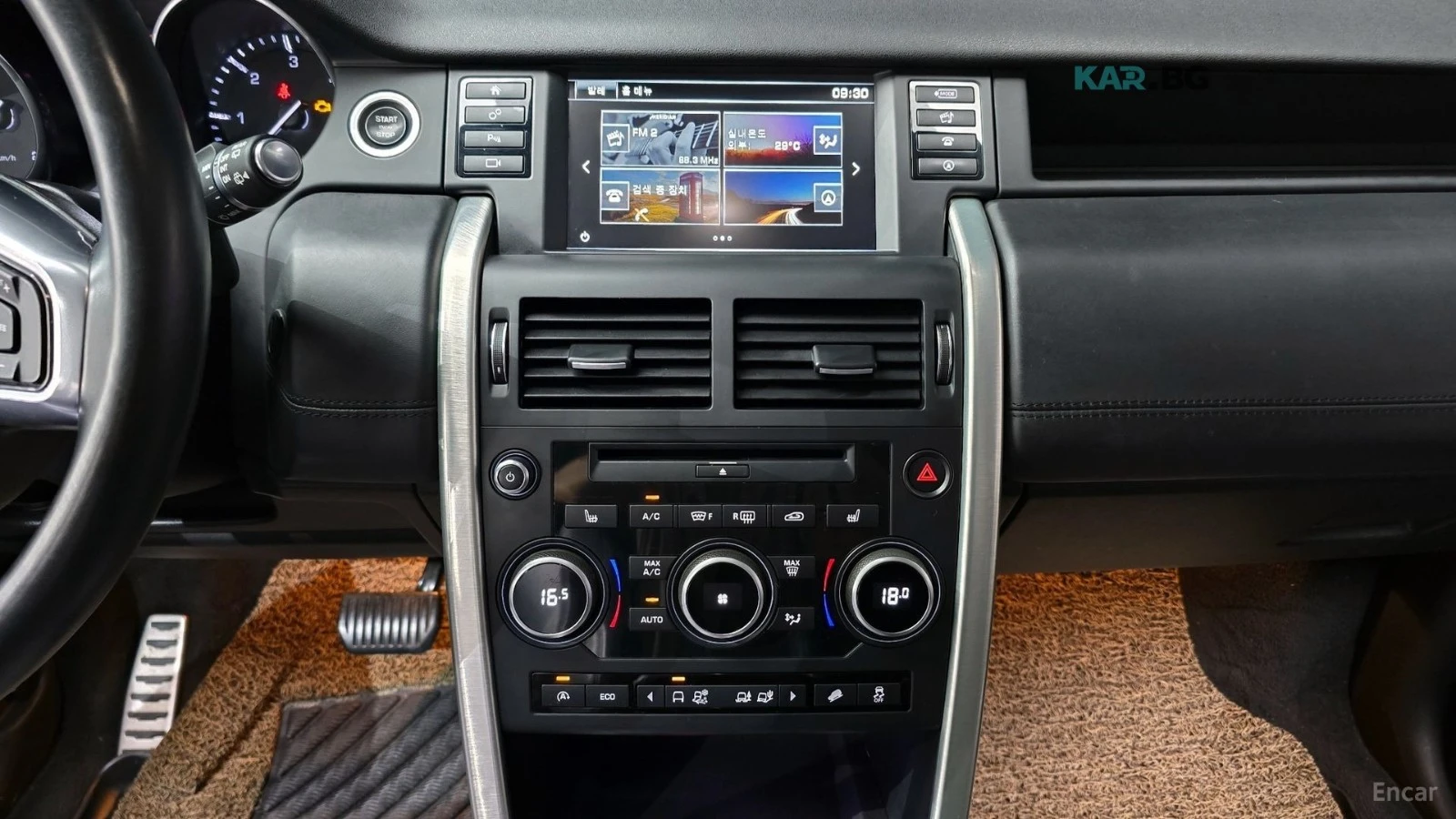 Land Rover Discovery 2.0 TD4 HSE* LUXURY* КОЖА* ПОДГРЕВ* ПАНО* , снимка 13 - Автомобили и джипове - 55317674