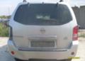 Nissan Pathfinder 2.5dci, снимка 1 - Автомобили и джипове - 3988017