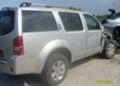 Nissan Pathfinder 2.5dci, снимка 2