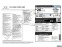 Обява за продажба на Infiniti QX60 Hybrid, 4x4, 7 места, ГАРАНЦИЯ ~33 000 лв. - изображение 4