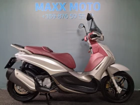 Piaggio Beverly 350i Sport Touring, снимка 7