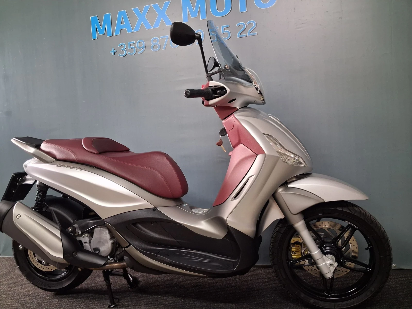 Piaggio Beverly 350i Sport Touring, снимка 8 - Мотоциклети и мототехника - 55137931