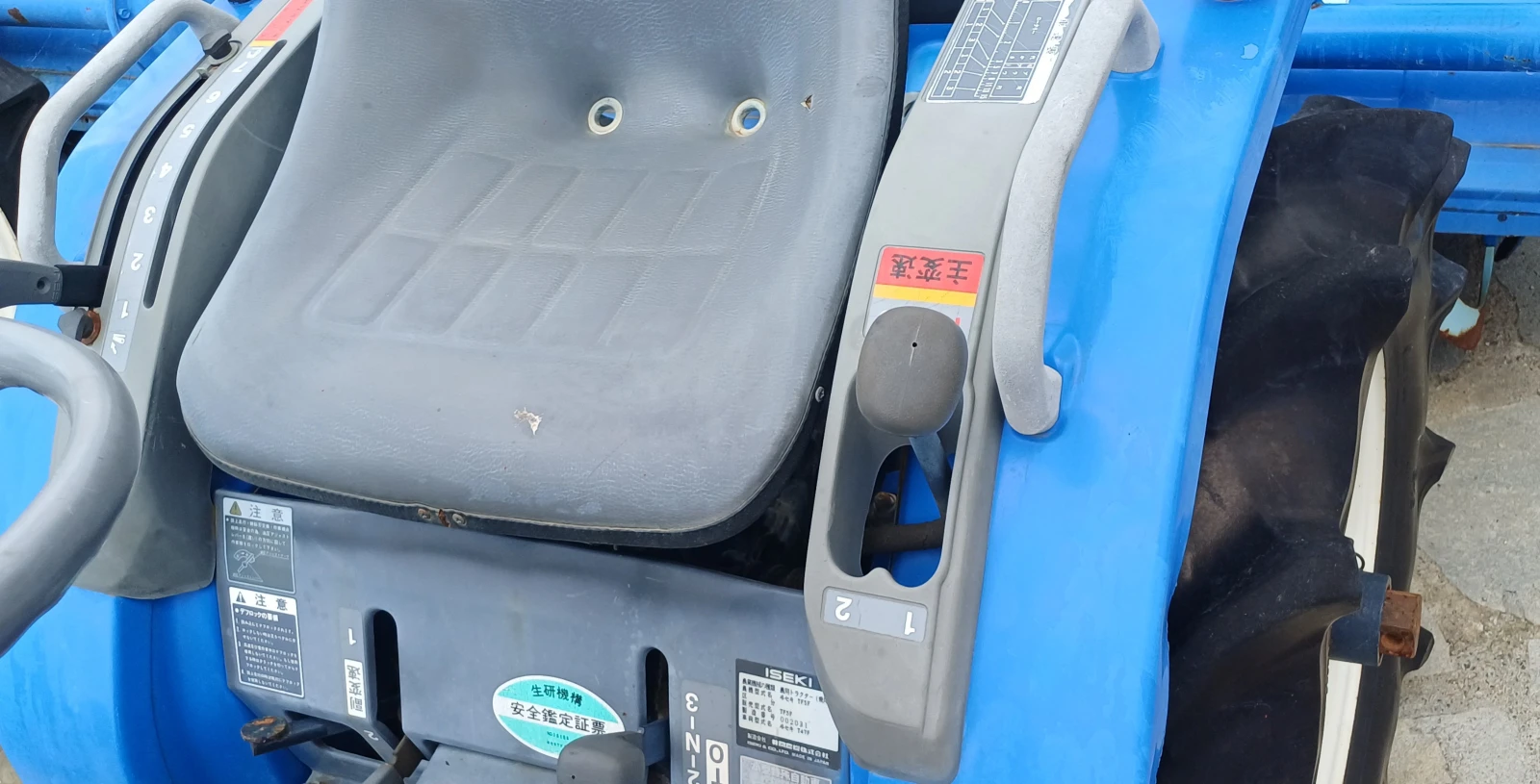 ������� ISEKI SIAL5(TF5F) | Mobile.bg � ����������� 5