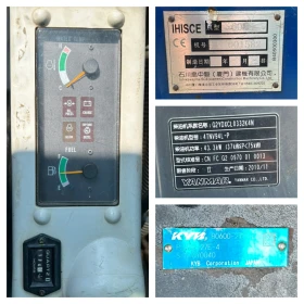 ����� Hitachi IHI-60NS | Mobile.bg � ����� ������ 5