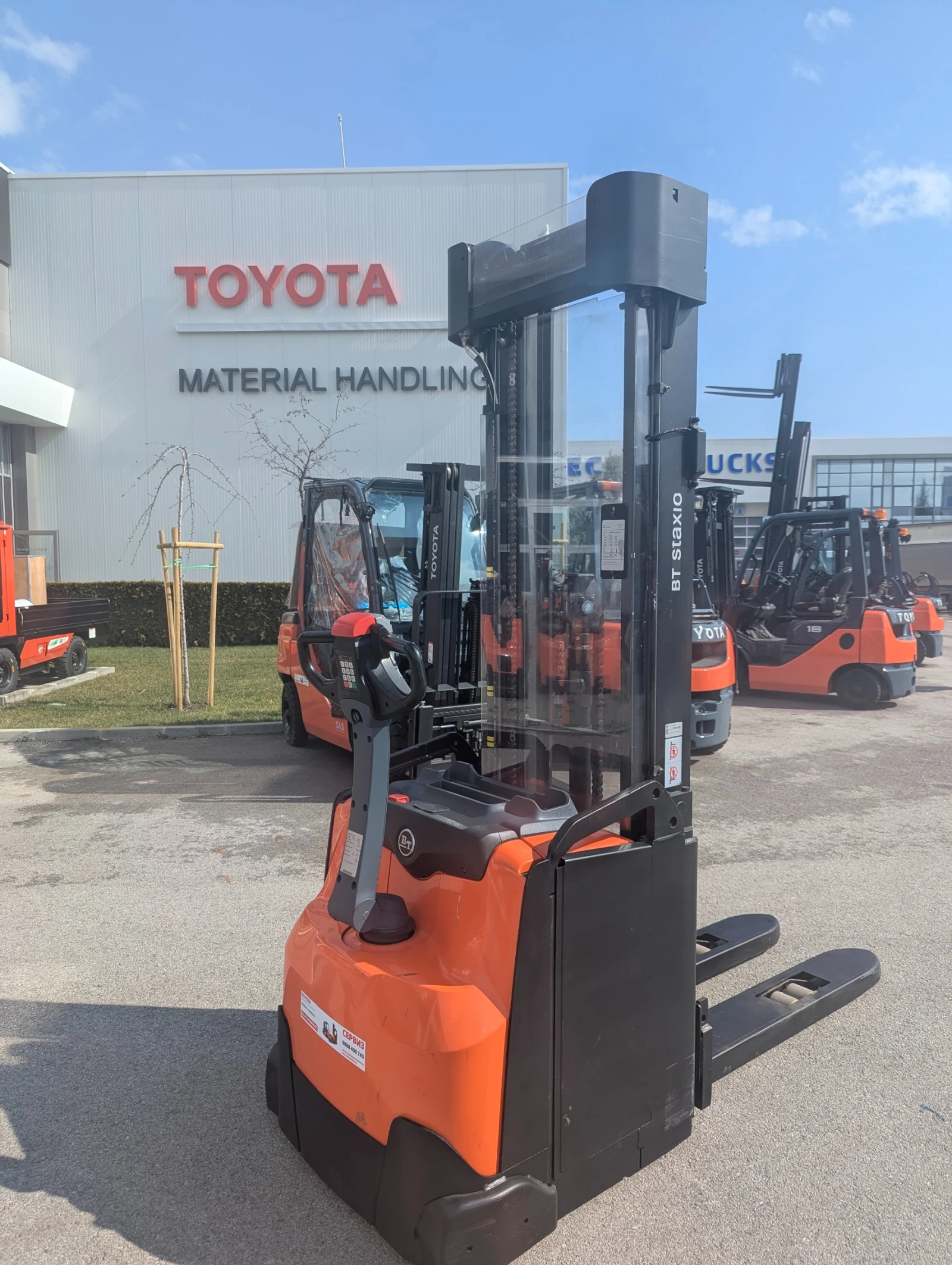 Електрокар Toyota