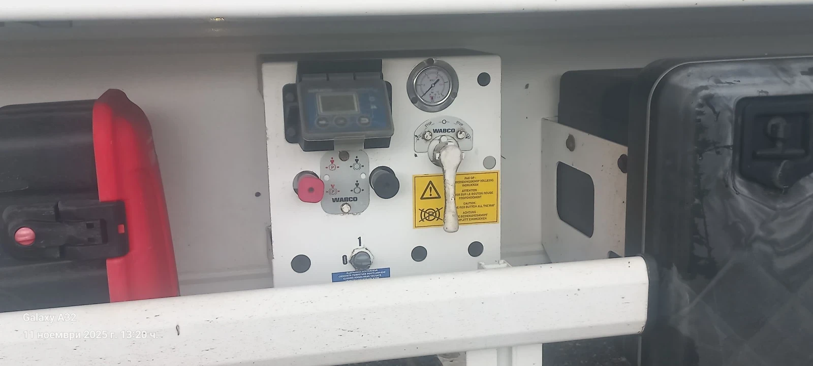  Stas 336 | Mobile.bg   3