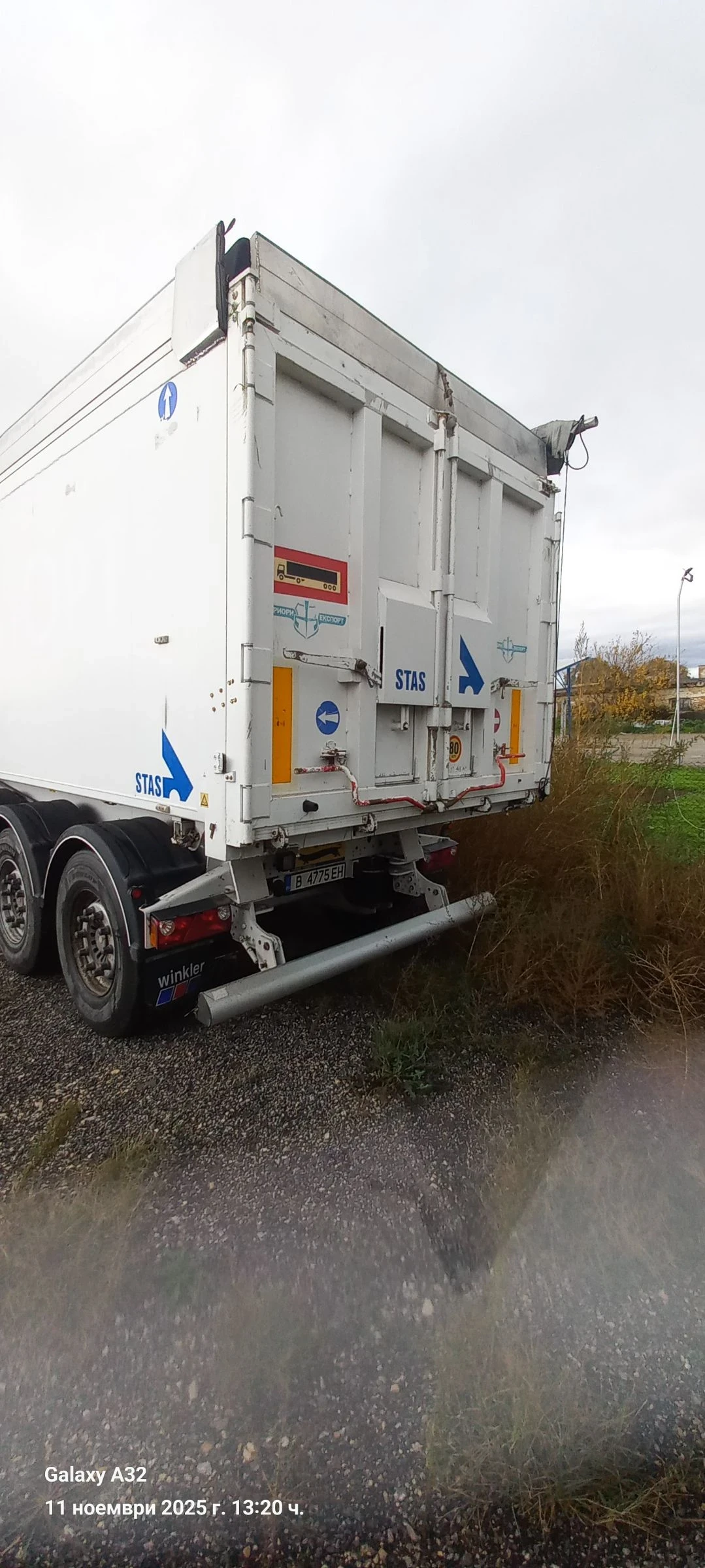  Stas 336 | Mobile.bg   5