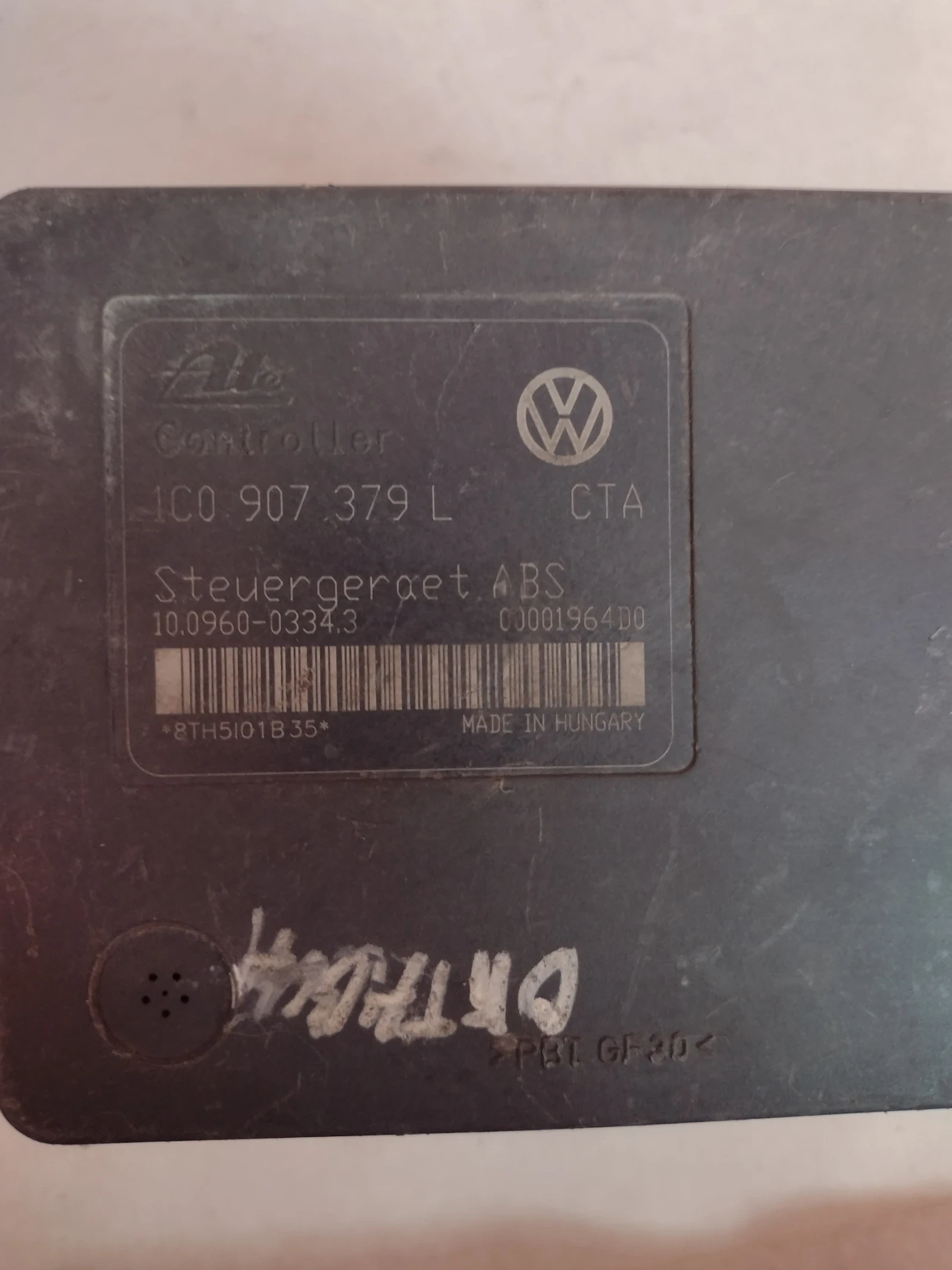 1C0 907 379 L 1C0907379L ABS ����� �� VW, AUDI, SKODA  1J0 614 117 G  1J0614117G | Mobile.bg � ����������� 2