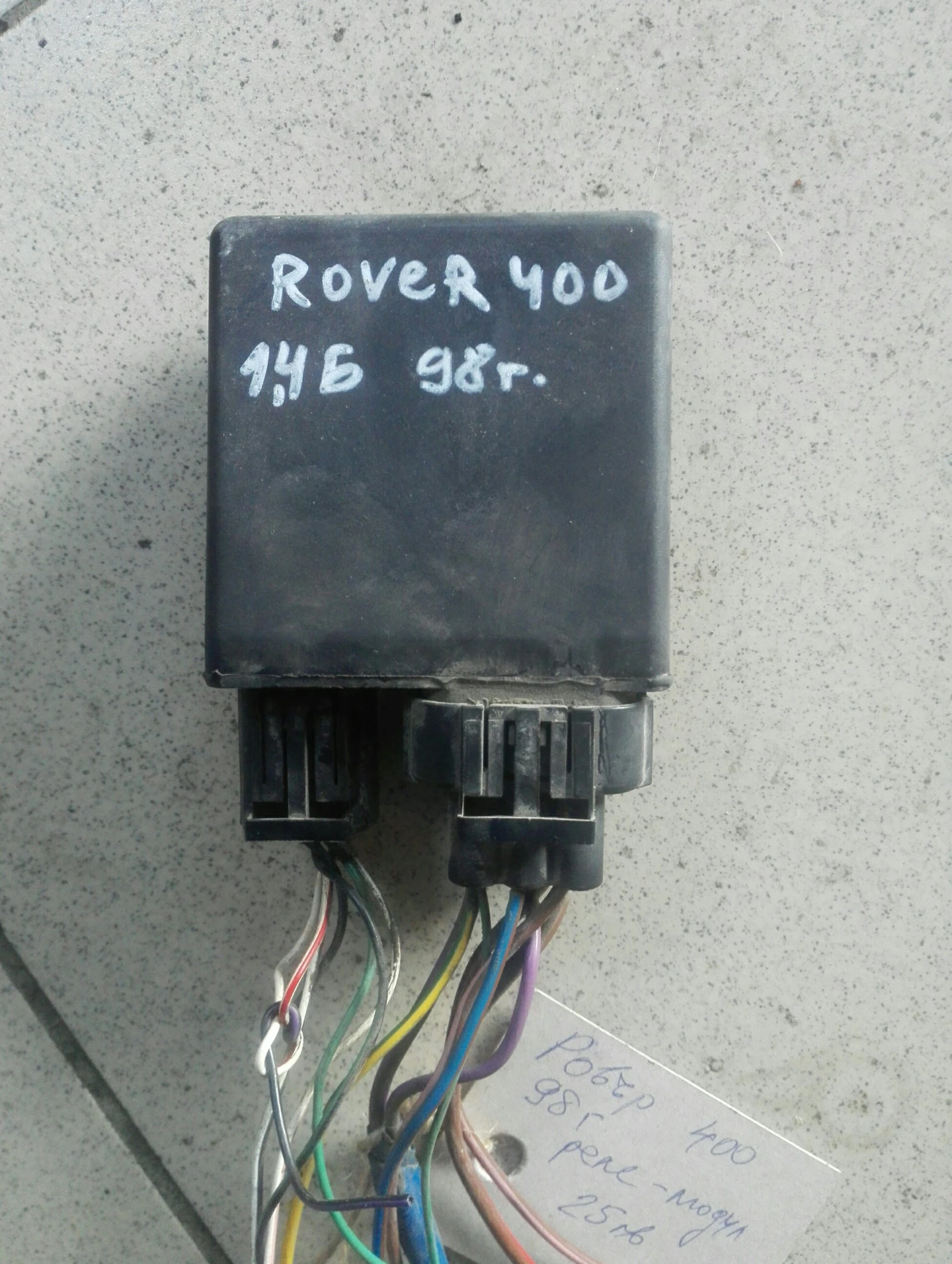 ����-����� ����� 400 1.4� | Mobile.bg � ����������� 1