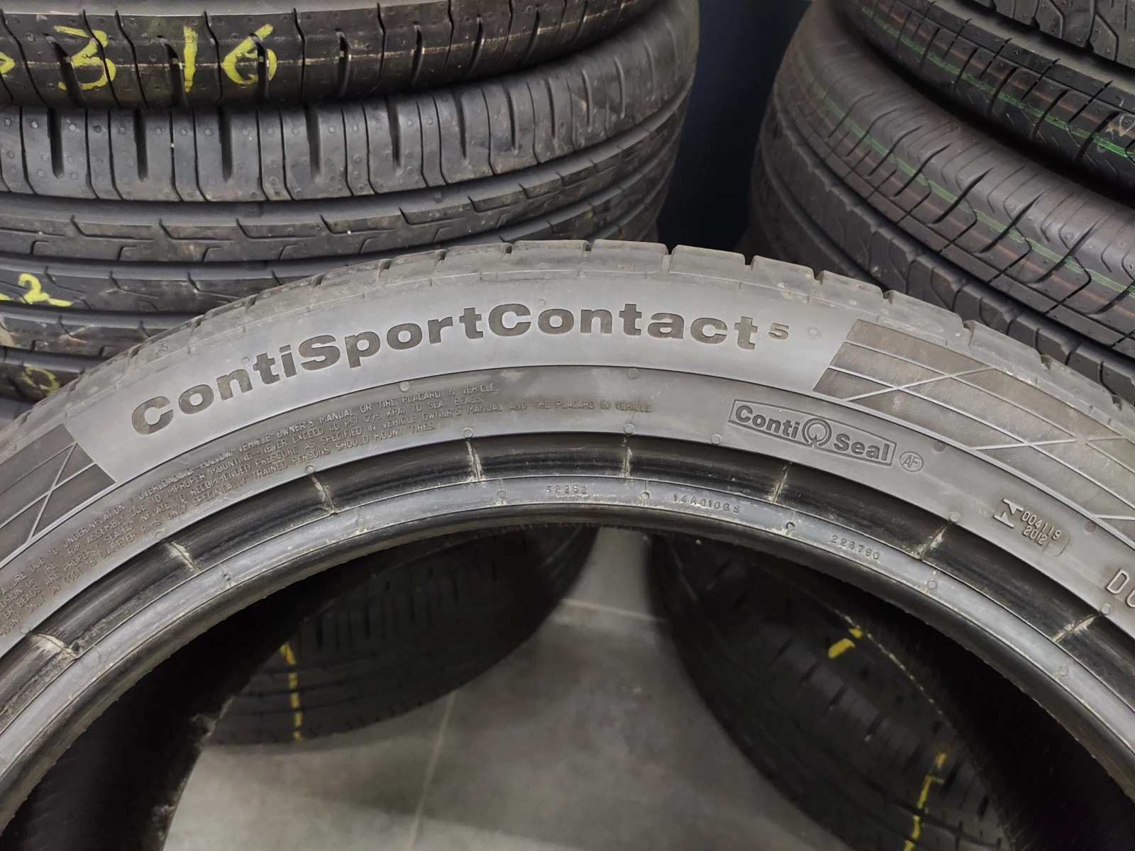  235/45R18 | Mobile.bg   5