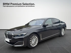 BMW 730 xDrive, снимка 1