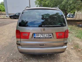 Seat Alhambra, снимка 3