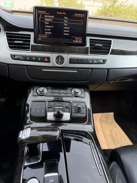Audi A8 L 3.0 TDI MATRIX 262 k.c, снимка 10