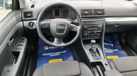 Audi A4 2.0TDI, снимка 8