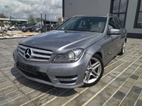 Mercedes-Benz C 250 AMG 4MATIC FULL  - [1] 