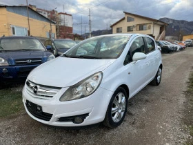 Opel Corsa 1.3CDTI KLIMATIK, снимка 2