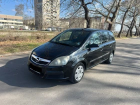 Opel Zafira 1.6 105к.с * ГАЗОВА УРЕДБА* 7 МЕСТА* КЛИМАТИК* , снимка 1