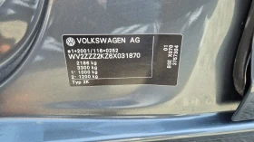 VW Caddy Life 102   | Mobile.bg    14