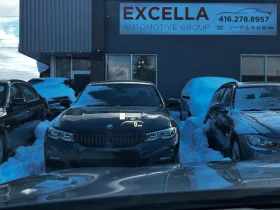 BMW 530 * X-DRIVE* M-SPORT* DISTRONIC*  - 20630 € / 40348.77 лв. - 74219842 15