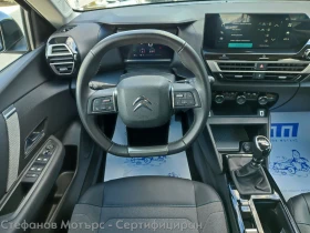Citroen C4 C4 PLUS 1.2 PureTech (130hp) MT6  | Mobile.bg � ����� ������ 10