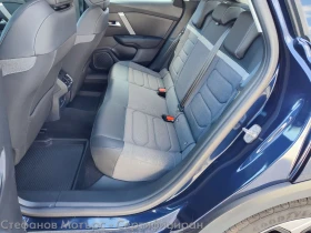Citroen C4 C4 PLUS 1.2 PureTech (130hp) MT6  | Mobile.bg � ����� ������ 13