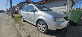 VW Touran 