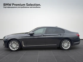 BMW 730 xDrive - 53000 € / 103658.99 лв. - 41670012 3