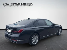 BMW 730 xDrive - 53000 € / 103658.99 лв. - 41670012 2