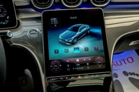 Mercedes-Benz CLE 300 Plug-in Hybrid/AMG Line/Advanced/��������/MBUX/��� | Mobile.bg � ����� ������ 13