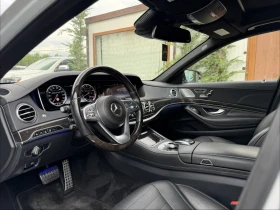Mercedes-Benz S 550 L 4matic  | Mobile.bg � ����� ������ 9