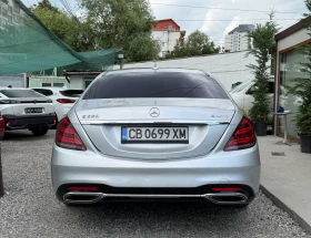 Mercedes-Benz S 550 L 4matic  | Mobile.bg � ����� ������ 4