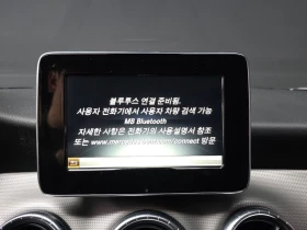 Mercedes-Benz CLA CLA250 4MATIC| 208�.�. | Mobile.bg � ����� ������ 15