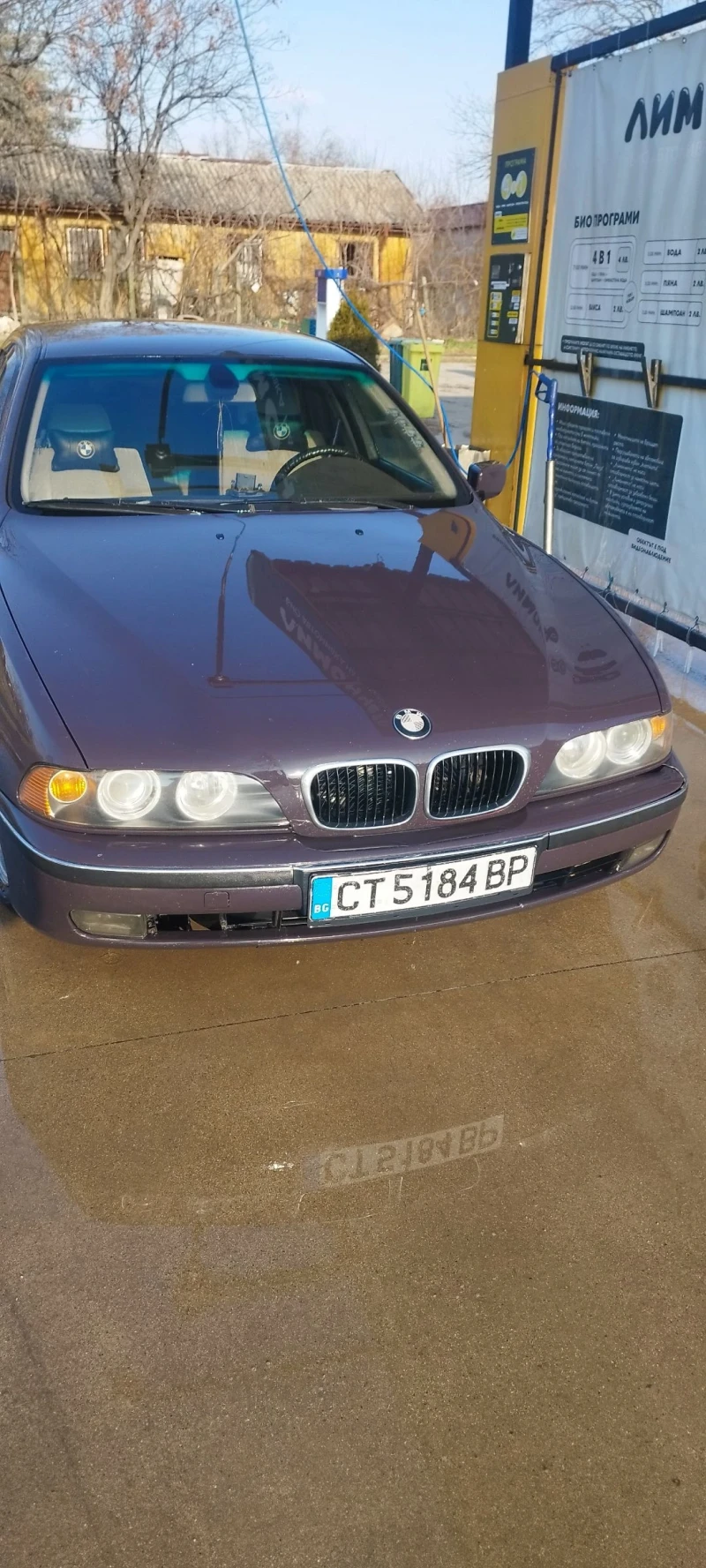 BMW 523