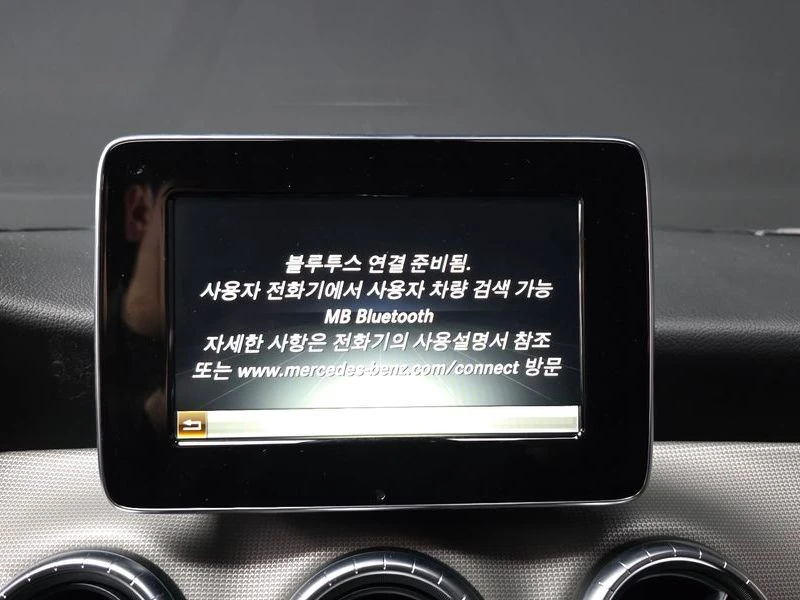 Mercedes-Benz CLA CLA250 4MATIC| 208�.�. | Mobile.bg � ����������� 15