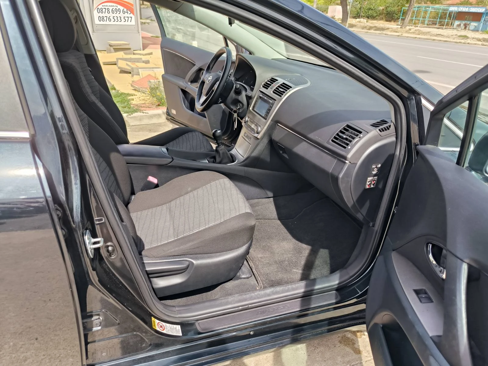 Toyota Avensis 2.0d-Navi-Kamera-6sk.-Euro-5A | Mobile.bg — изображение 17