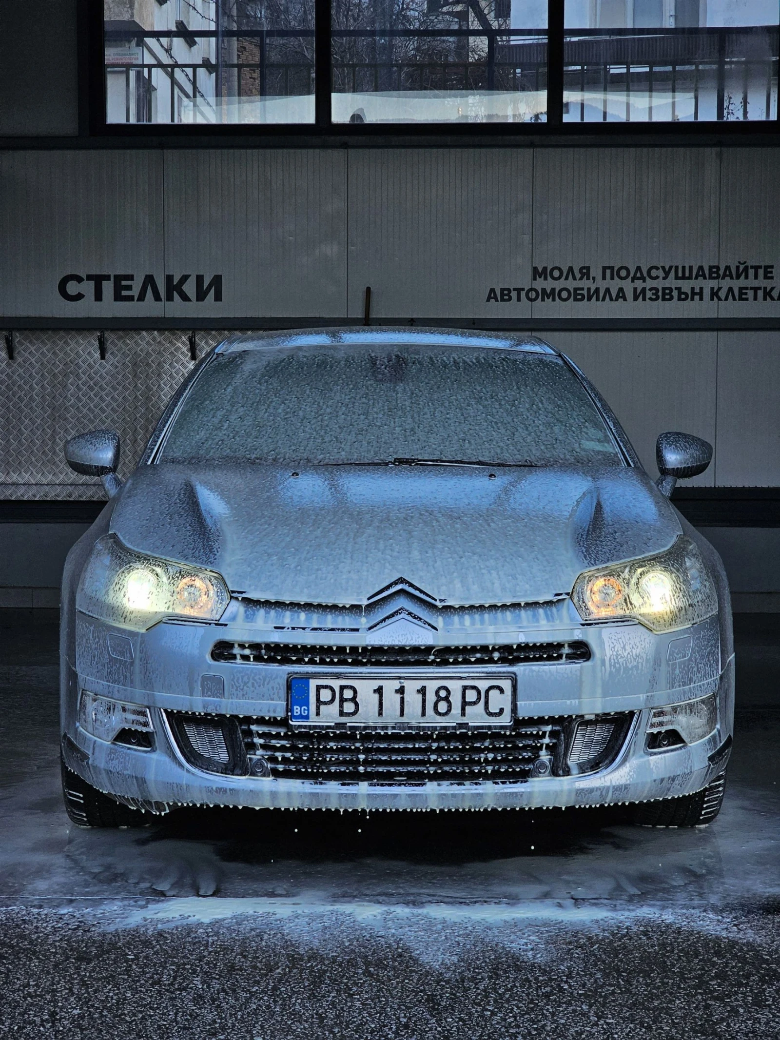 Citroen C5 V6 2.7HDi - изображение 3