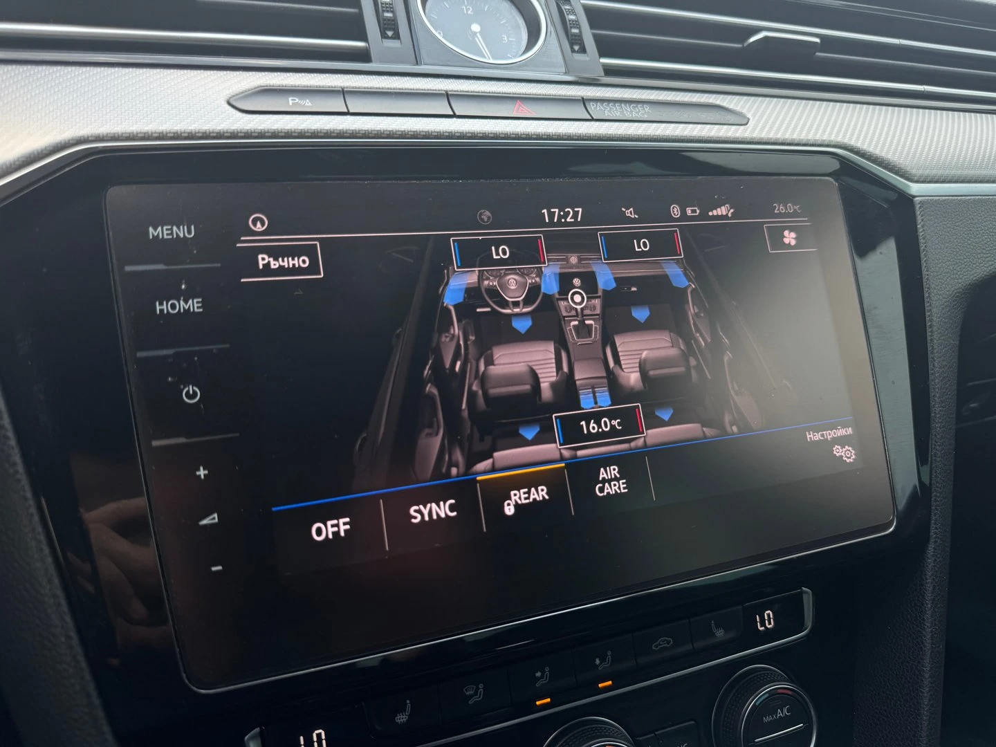 VW Passat 2.0 TDI SCR DSG Highline | Mobile.bg � ����������� 12