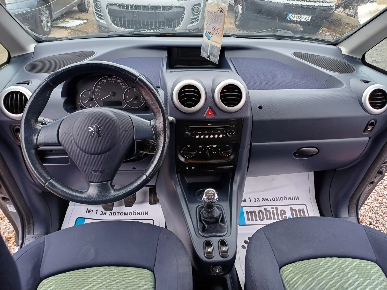 Peugeot 1007 1.4HDI, 68k.c. | Mobile.bg � ����������� 13