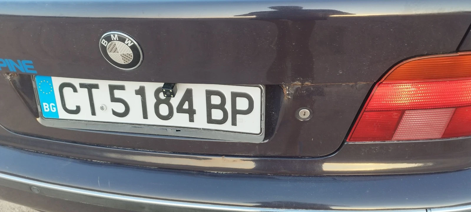 BMW 523 | Mobile.bg   7