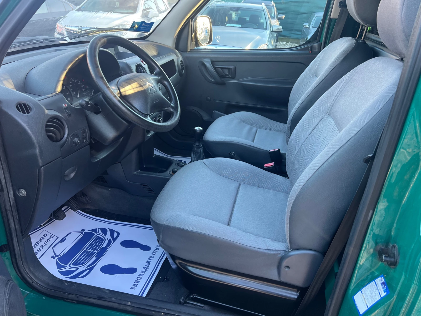 Citroen Berlingo 1, 6hdi 92. | Mobile.bg   10