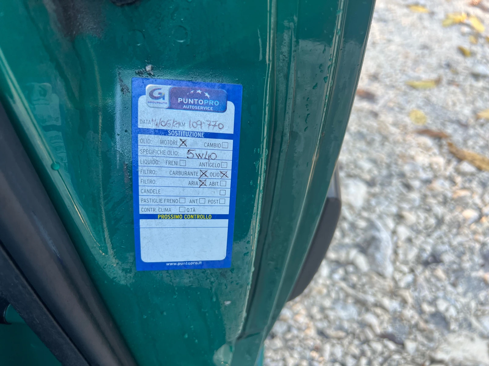 Citroen Berlingo 1, 6hdi 92. | Mobile.bg   13