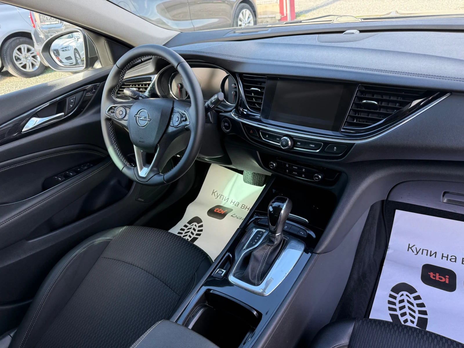 Opel Insignia (KATO ) | Mobile.bg   16