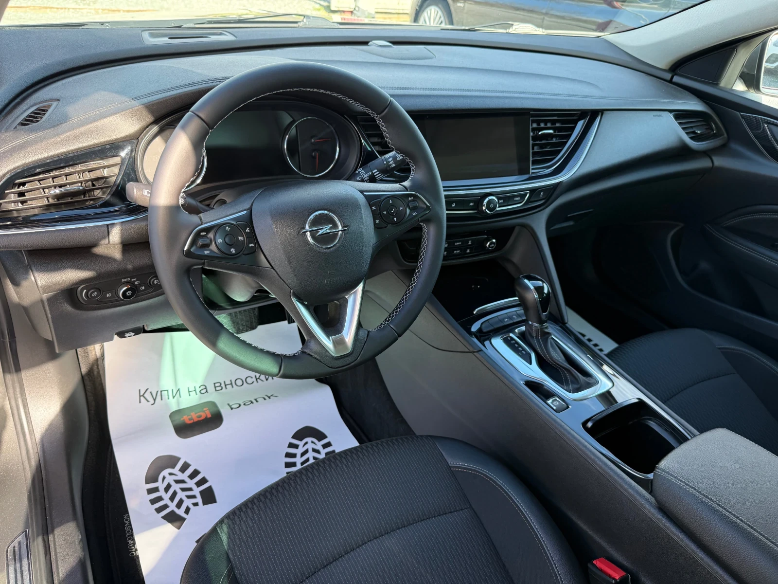 Opel Insignia (KATO ) | Mobile.bg   12