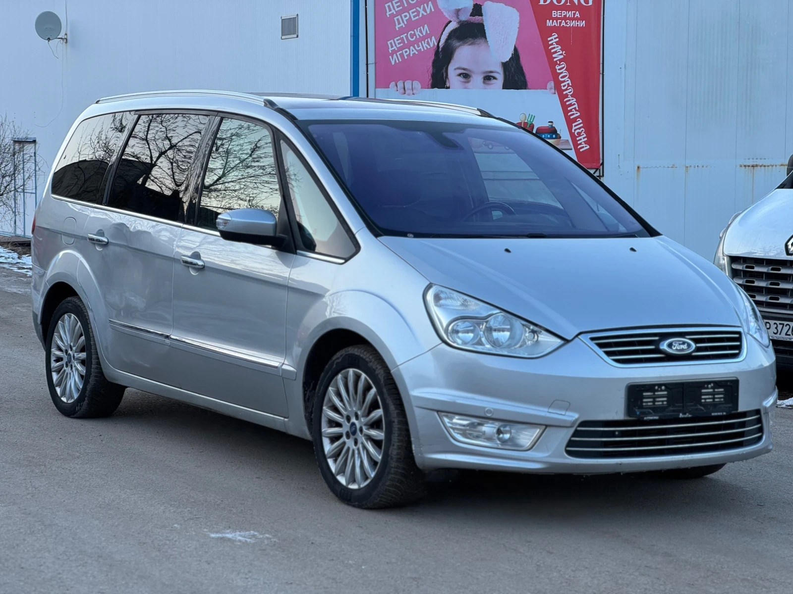 Ford Galaxy 2.0Tdci Face | Mobile.bg � ����������� 1