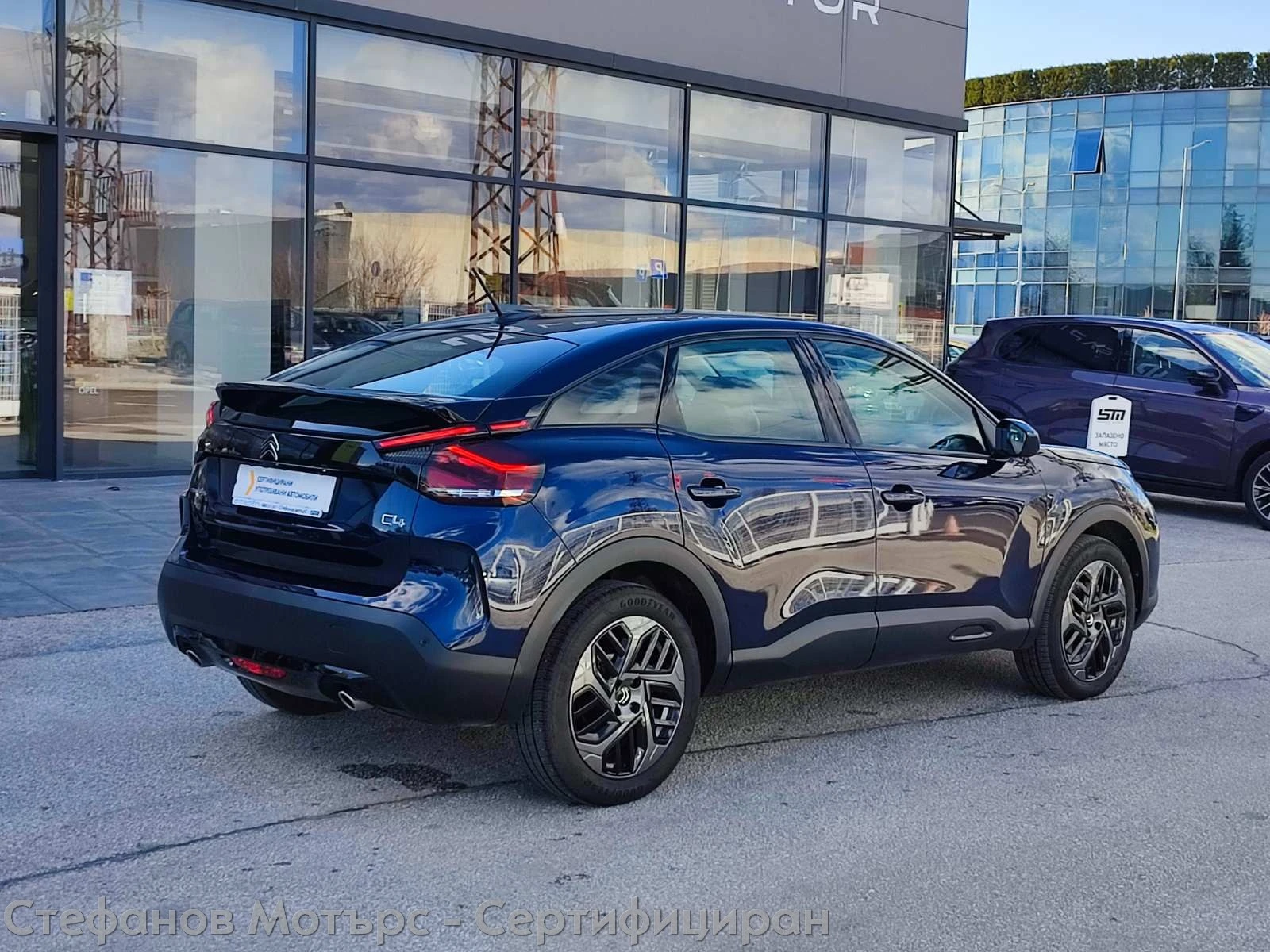 Citroen C4 C4 PLUS 1.2 PureTech (130hp) MT6  | Mobile.bg � ����������� 6