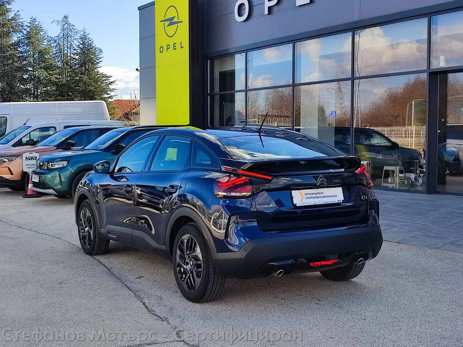 Citroen C4 C4 PLUS 1.2 PureTech (130hp) MT6  | Mobile.bg � ����������� 8
