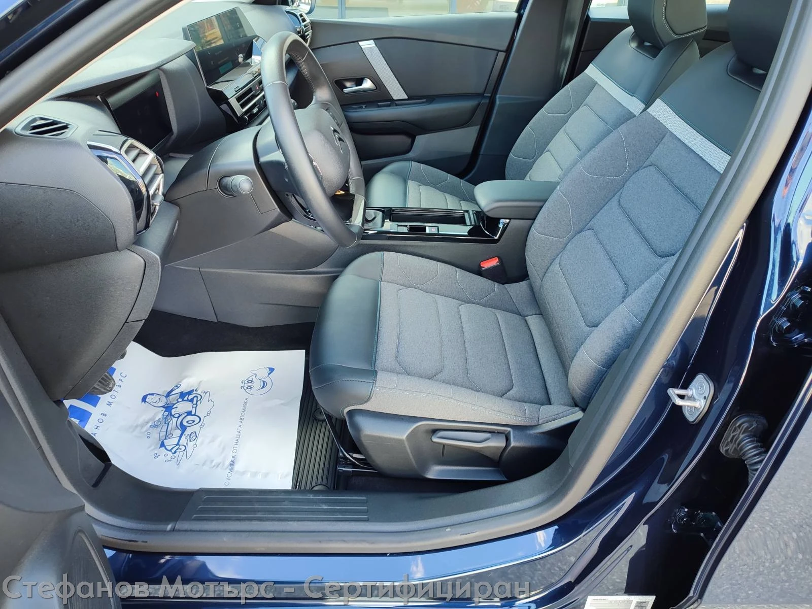 Citroen C4 C4 PLUS 1.2 PureTech (130hp) MT6  | Mobile.bg � ����������� 12